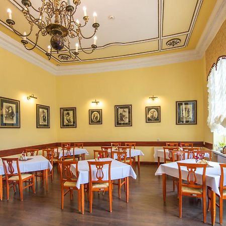 Zdroj Wojciech Aparthotel Lądek-Zdrój Εξωτερικό φωτογραφία
